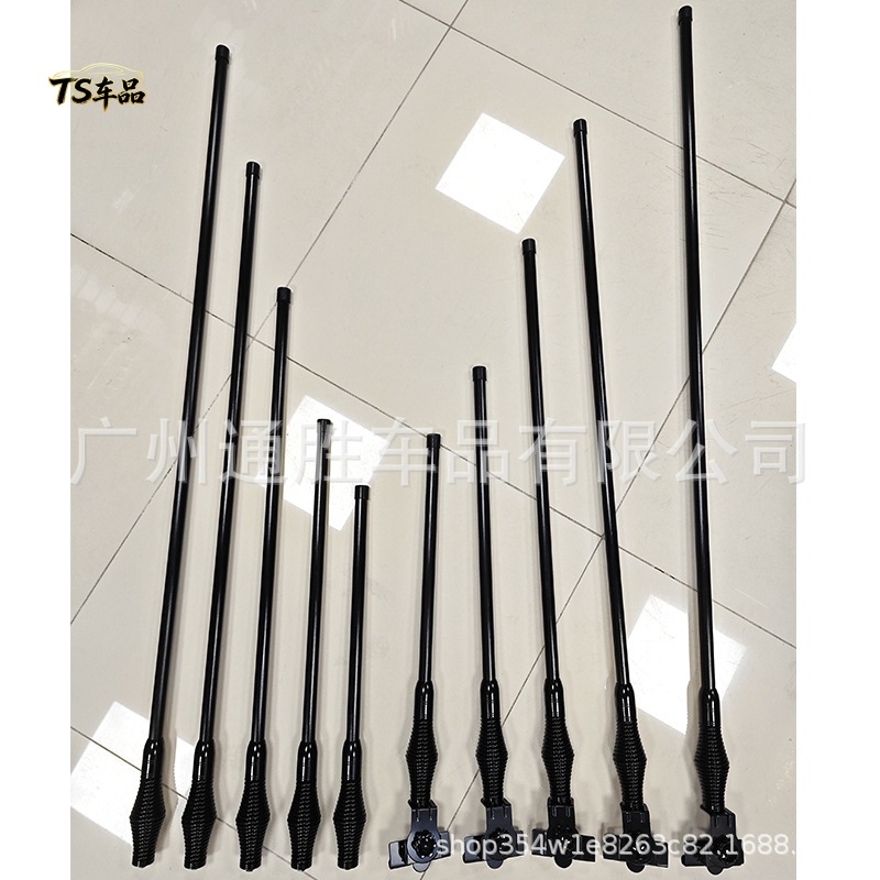 Car antenna flagpole, off-road vehicle bull bar decorative rod, spring-loaded, thickened, large antenna, perforated clamp for edge installation