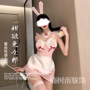 骘�����Ȥ������Ů��Ů����Ȥ���b�Ȧ�۔n�ٽz͸ҕ�Ը��Ʒ��T��
