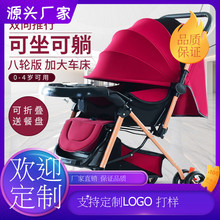 �p��냺��܇�������ɿ��ۯB���p��y0-3�q������ͯ�����݆��602