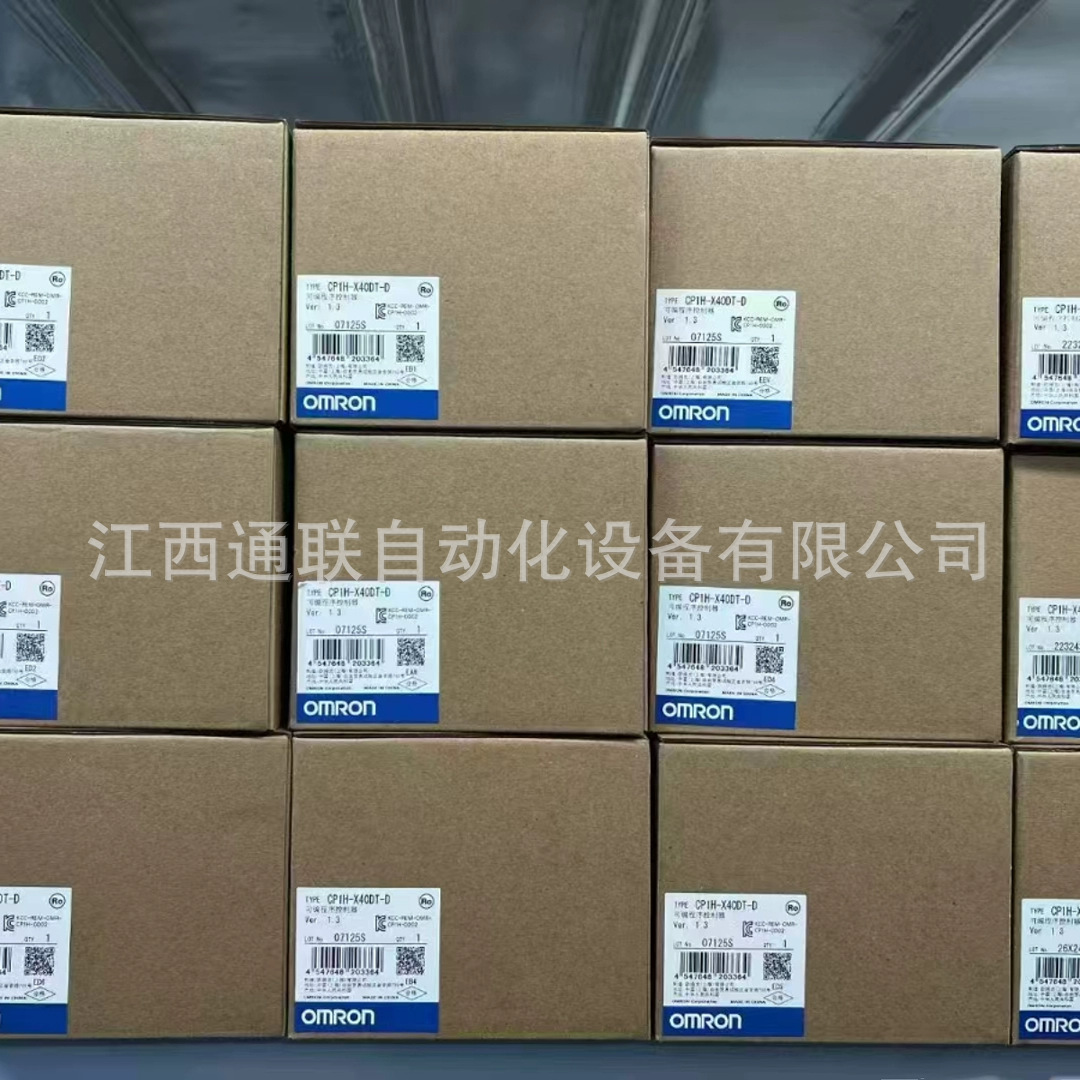 欧姆龙 K3HB-XVD 数字面板 全新原装 议价 优惠出货