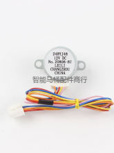 �RͰ������ܷ��������M늙C24BYJ48�����R�_�t���S���{