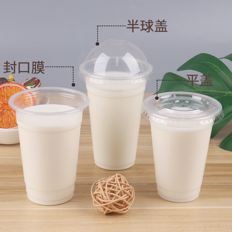 Taza de té de leche desechable con tapa 95 calibre comercial hogar embalaje plástico transparente desayuno tienda taza de jugo de leche de soja