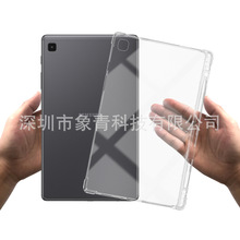 mTab A7liteP۱oA7LITE͸߅ܛA7LITEˤ