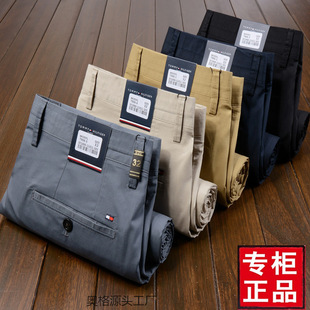 ������Ʒtommy�����̄����eѝ�д��＾�¿�����ֱͲ�߶˿���ѝ��