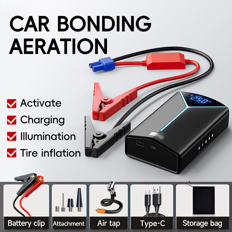 Cross-Border Car Emergency Starting Power Bank, Bicycle, Motorcycle, Basketball Air Pump, Car-Mounted Multi-Function Device
