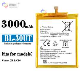 适用于传音Tecno CA6/CM手机 BL-30UT内置电池全新电板 大容量
