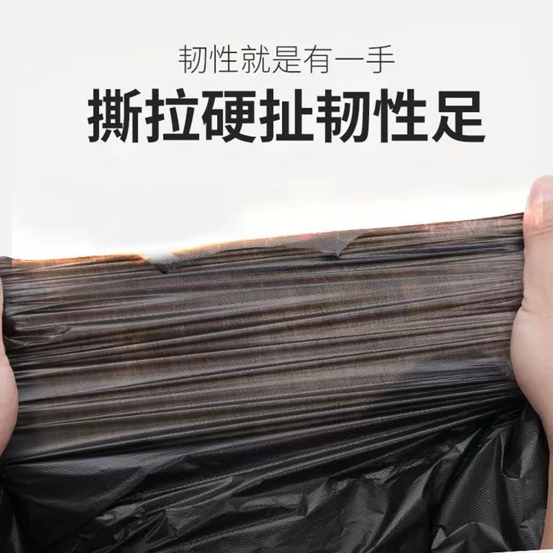 Black garbage bag disposable household hand-held backpack-style thickened and enlarged plastic bag kitchen garbage bag wholesale