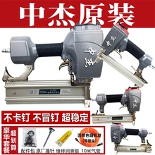 ЂܚᔘF30T50ֱᔙCST64ᔴaᔴľ