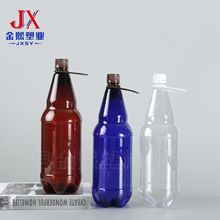 1.5ơưbƿƿPETơƿƿ1.5Lˮƿɫơƿ