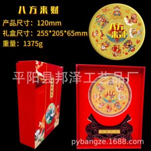 �˷���ؔ�[���o���¹����¼o���P��ˇƷ�[��ؔ�񠔕r���\�D�[��