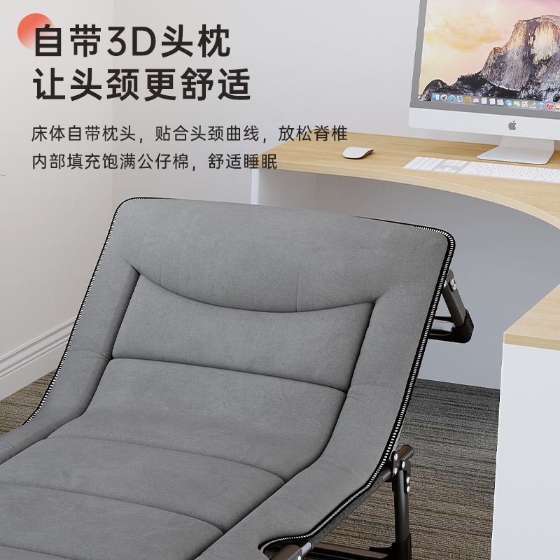 午休折叠床办公室单人床躺椅家用简易便携行军床成人加厚午睡直销|undefined