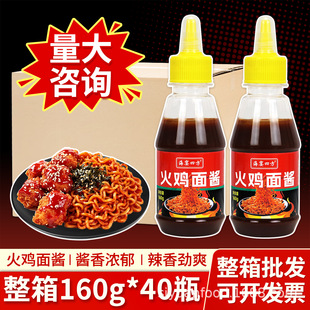 ���亣���ķ����u���u160g�����������u����ӻ��u���u����u֭