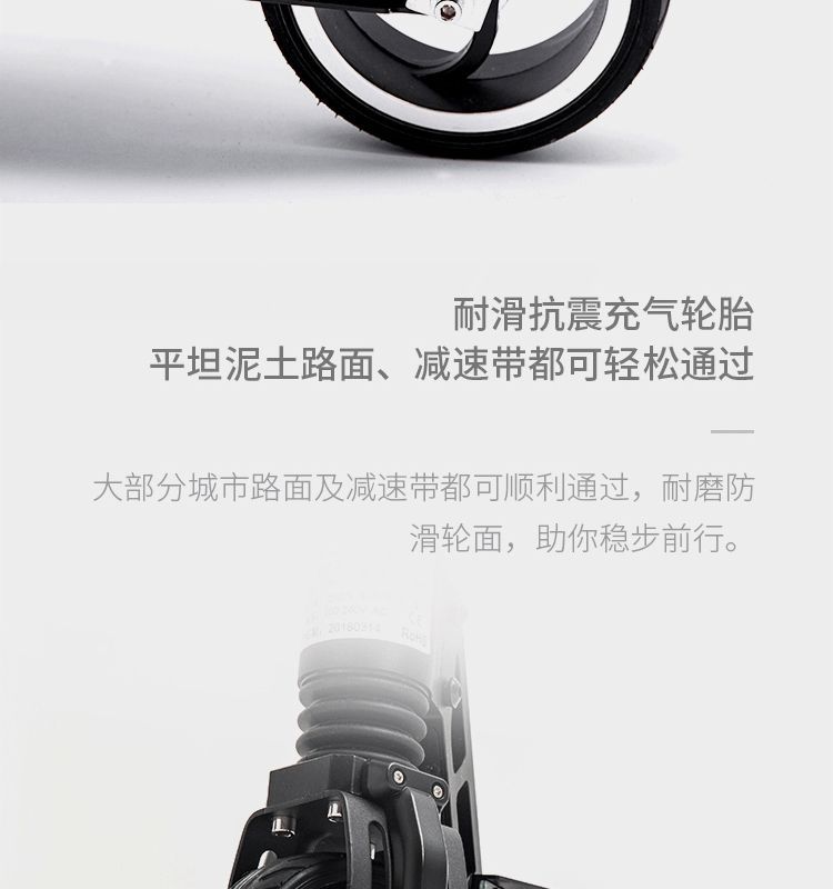 Electric Scooter, Portable Foldable for Commute