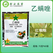 ����20%���\����ٹ���t֩���֩���~�\�r�Ú��x���rș���\��