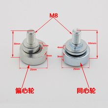 ȫ������T���ƫ��݆�d�T��λ݆���T�T��݆ͬ��݆&Phi;25MM������l