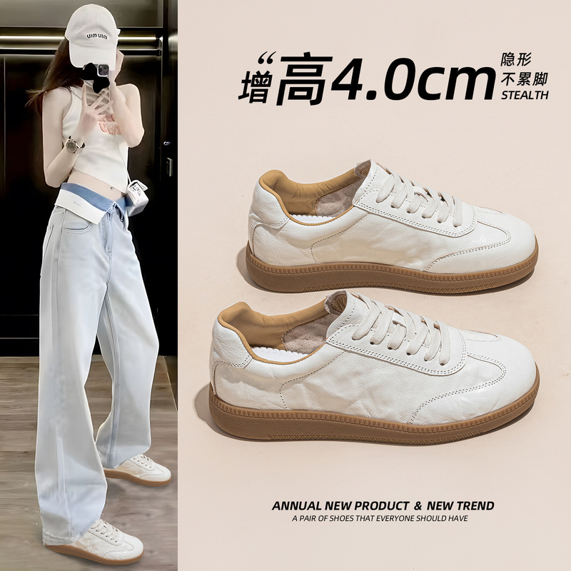 Women's German Training Shoes 2026 Summer New Style Genuine Leather Versatile Thick-Soled Height-Increasing Casual Sports Shoes with Textured Top-Layer Sheepskin Women's German Training Shoes 2026 Summer New Style Genuine Leather Versatile Thick-Soled Height-Increasing Casual Sports Shoes with Textured Top-Layer Sheepskin