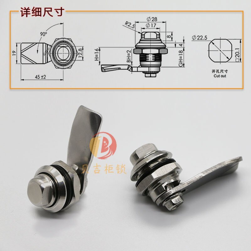 304ステンレスms705ノブロック配電箱電気盤機関車エレベーター設備ハンドルスイッチ円柱回転舌ロック|undefined