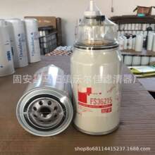 FS36215         ������������о