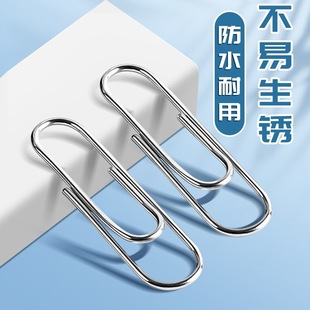 100 Pieces of Colorfulful Paper Clips Office Supplies Paper Clips Large File Bookmarks Paper Clips Storage Box Stationery
