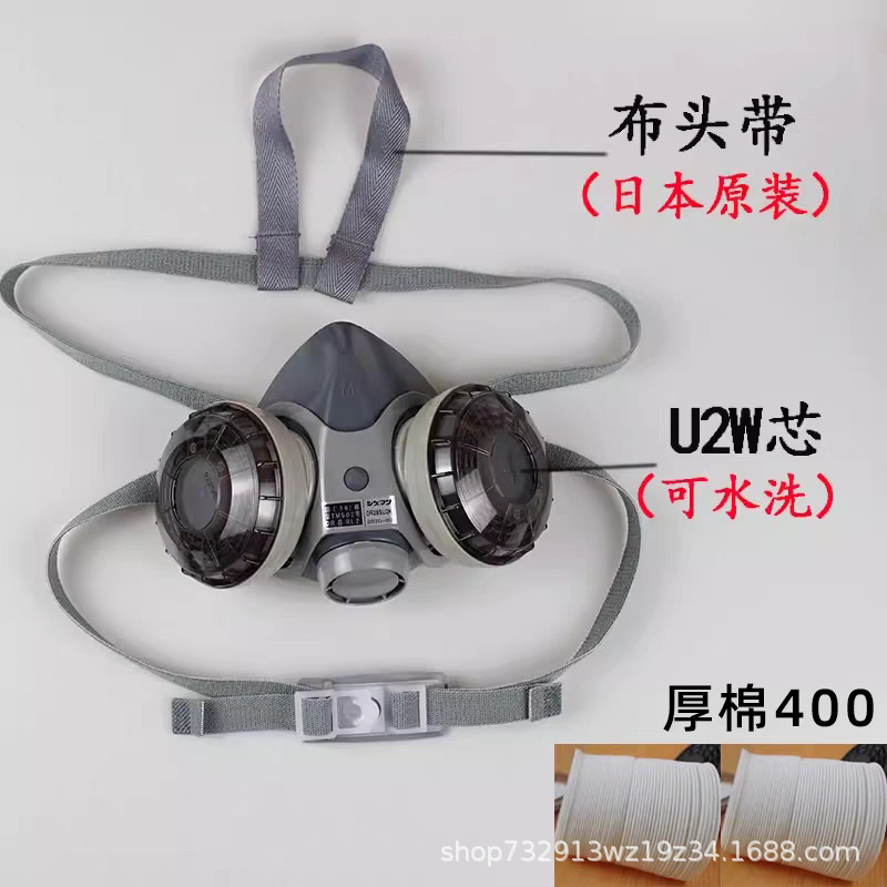 日本重松防塵マスク フェイスマスク DR28SU2K フィルターエレメント オリジナル 溶接機 溶接煙防止 石炭鉱山粉塵 洗える|undefined