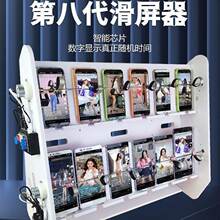 �Ԅ�ˢҕ�l����̨�֙C֧���Ԅӿ�ҕ�l�o����퓞g�[��x�������ܽ^