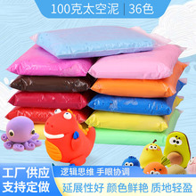 100g36ɫbpճ̫diyֹ׃@Ƥl