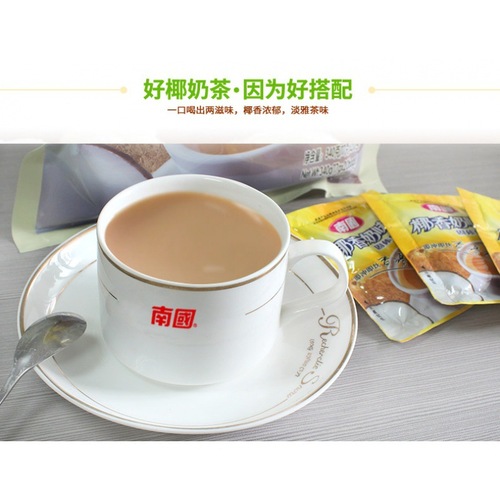 Southern Food Hainan Specialty Coconut Milk Tea 340gX2 bags instant milk tea powder bagged milk afternoon tea