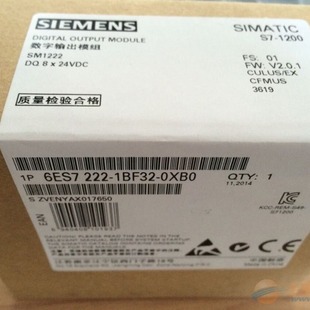 6ES7288-3AQ02-0AA0 Siemens S7-200 SMART analog output module in stock free shipping
