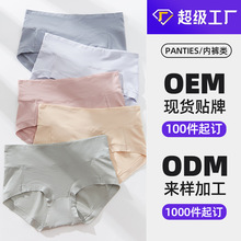 ���s��ɫ��������͸��60֧Ī����Ůʽ��ѝ���m�ރ��d��a����ѝ