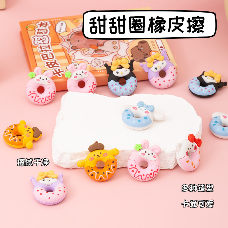 外贸卡通可爱卡通造型幼儿园哦学生小礼品奖品文具|undefined