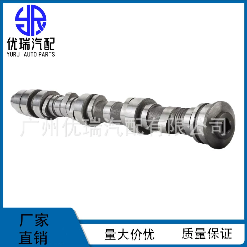 14100-RGW-A02 для Honda новый распредвал передней автозапчасти оптом 14100-RGW-A01