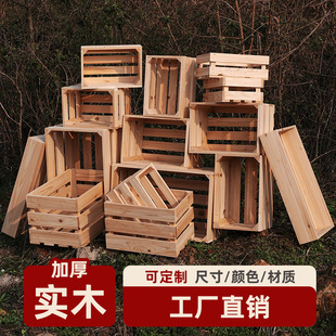 �ռ{�������ľ�����ľ�l��ľ������к��ӌ�ľˮ����ľ��