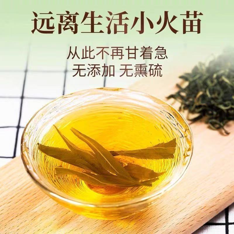 Gan Huang Cao Herbal Tea 30g Canister Sichuan Striga Herb Loose Flower Tea Fresh Seasonal Harvest specifications