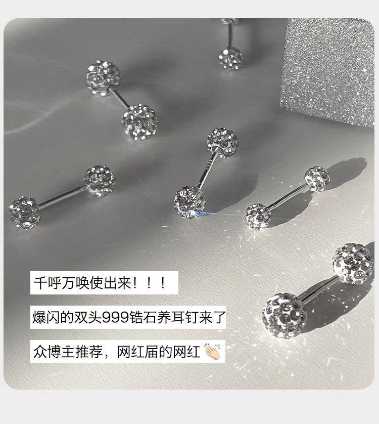 S999 Sterlingsilber glänzende Diamant-Bruchperlen-Ohrringe für Damen, Nischen-Premium-Schrauben-Ohrknorpel-Stifte glänzender Ohrschmuck