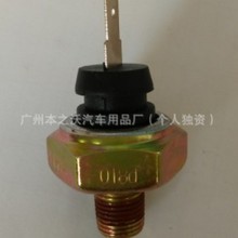 m춙C͉  3024599   96406134  83530-60020