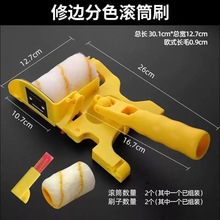 ��߅��ɫ�LͲˢ�๦������ˢ�o���Ǽ�ëˢ�T�����z��ˢ����ɫ����