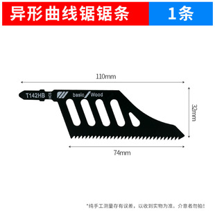 ���������䏗lT142HB�����и��ľ��늄ӹ��������䏗l