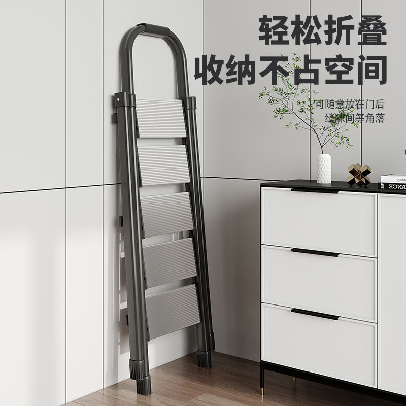 はしご家庭用折りたたみはしご屋内ヘリンボーンはしご安全高所作業滑り止めはしご多機能厚みのあるアルミニウム合金はしご|undefined