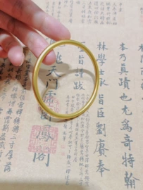 手镯;手链;戒指