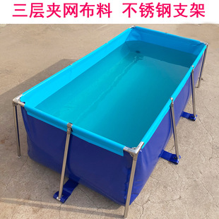 Canvas fish pond thickened large plastic courtyard with bracket outdoor fish tank pool waterproof cloth fish box for breeding