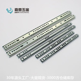 27 мм в ширину два -сечение узкие двухэтажные выдвижные вырезовые рельсы Маленькая двух подарочная коробка стальные бусинки