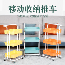 厨房置物架可移动小推车加高护栏零食收纳美容院多功能置物工具车