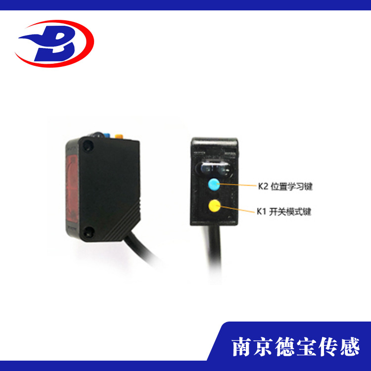 德宝 DOB-DL100-23AB2103 高精度激光距离传感器 量程可选