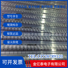 ���߿���TOP247YN TOP247R-TL�����Ա���Ϊ׼