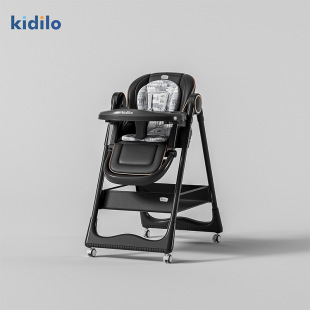 Kidilo Baby Dining Chair Baby Dining Chair Children's Foldable Simple Liftable Multi-functional School Chair Cross-border