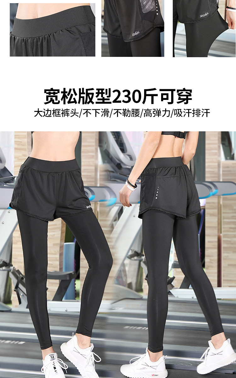详情页亲_10.jpg