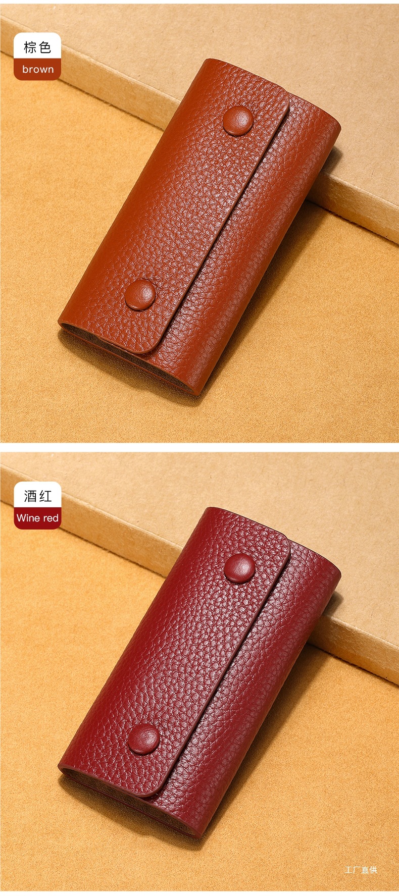 New Leather Key Case Mini Bag Key Storage