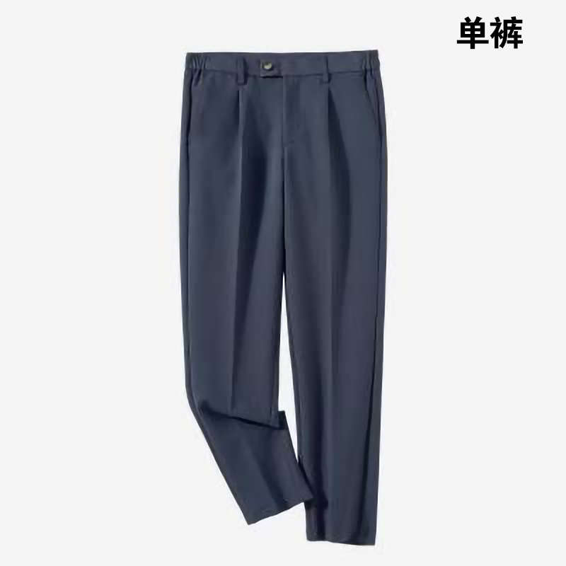 블루 그레이(바지 단품)