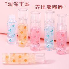 安奇娜閃閃柔潤護唇油水光玻璃嘟嘟唇學生平價唇部護理廠家批發