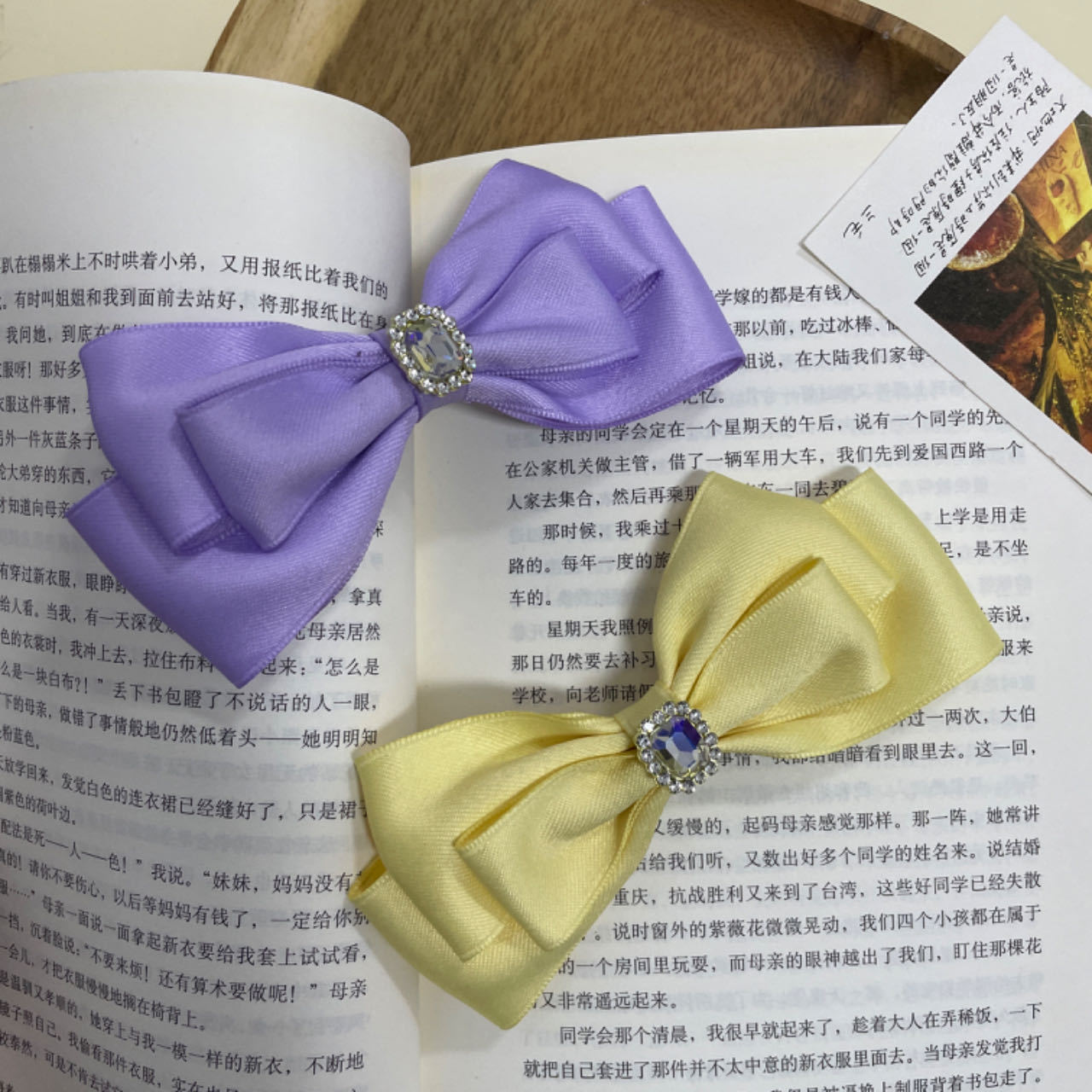 微信图片_202404111313252